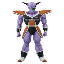 Cargar imagen en el visor de la galería, Dragon Ball Z - Ginyu (Ichiban Kuji, Premio B, Masterlise) - Nuevo OB
