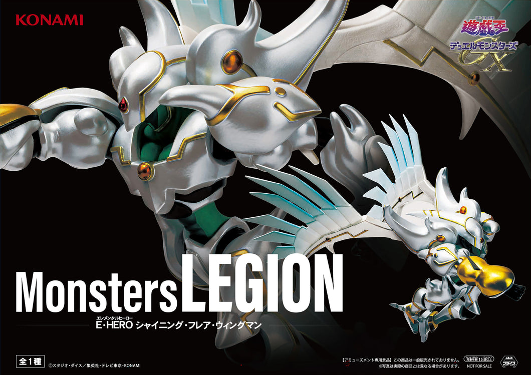 Yu-Gi-Oh! - Elemental Hero Shining Flare Wingman (Monsters Legion) - Nuevo OB