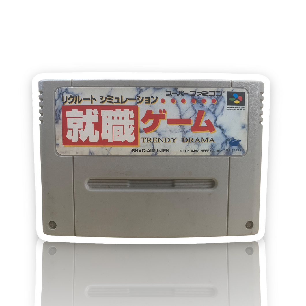 Super Famicom - Shuushokku Game