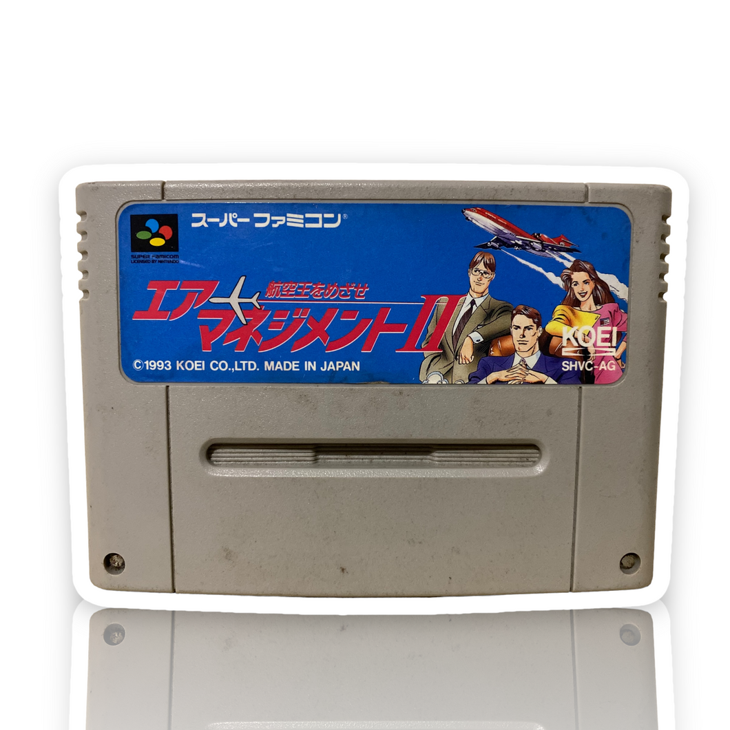 Super Famicom - Air Management II