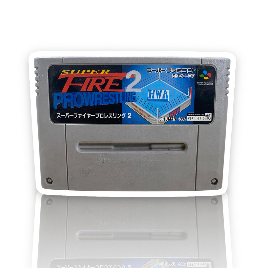 Super Famicom - Super Fire Prowrestling 2