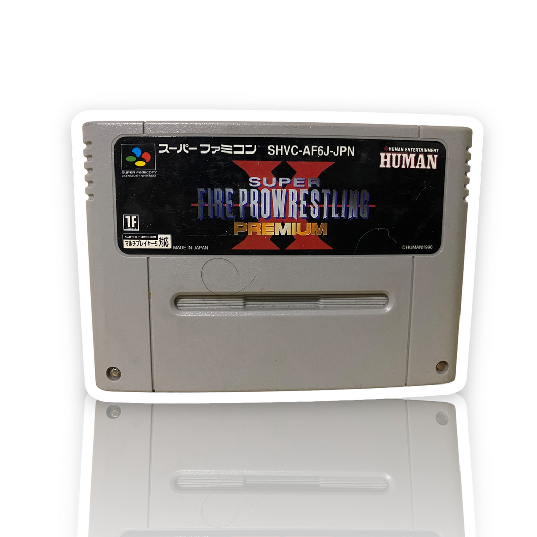 Super Famicom - Super Fire Prowrestling Premium
