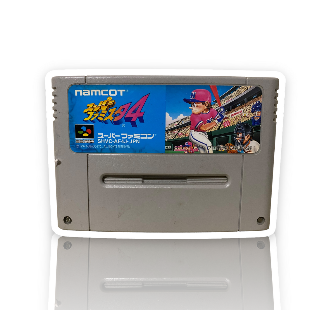 Super Famicom - Super Famista 4