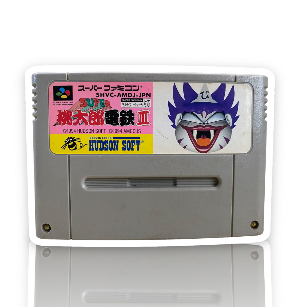 Super Famicom - Momotaro Retsuden III