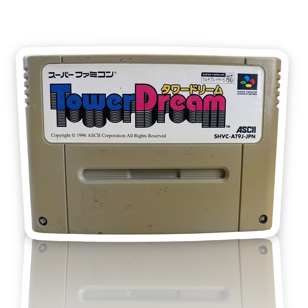 Super Famicom - Tower Dream