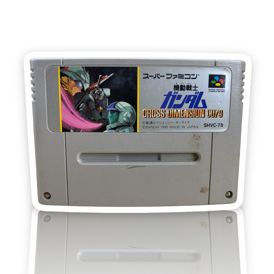 Super Famicom - Gundam Cross Dimension 0079
