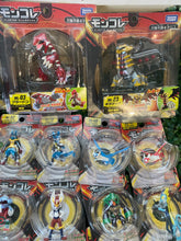 Cargar imagen en el visor de la galería, Pokemon Moncolle
