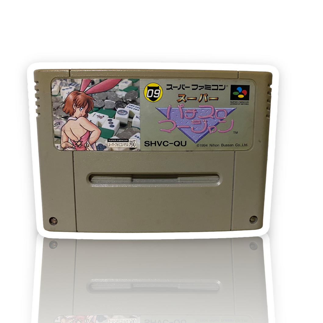 Super Famicom - Super Pachisuro Mahjong