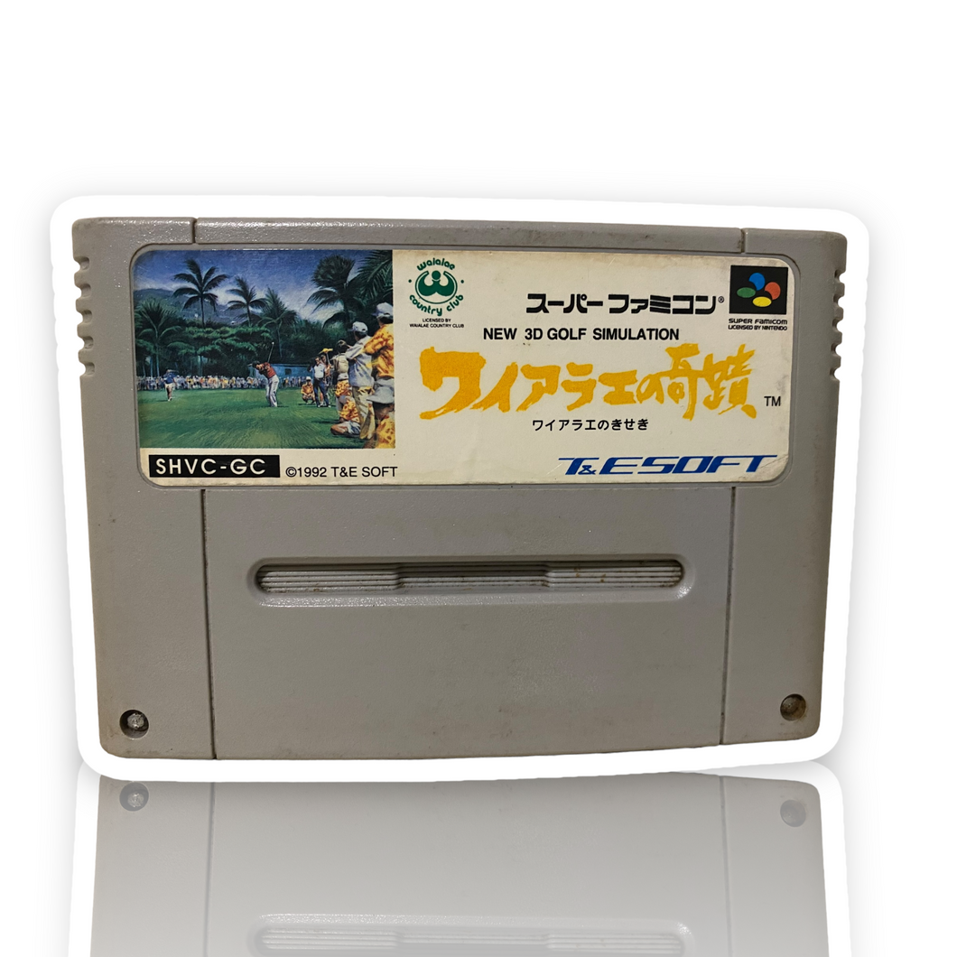 Super Famicom - Waialae no Kiseki