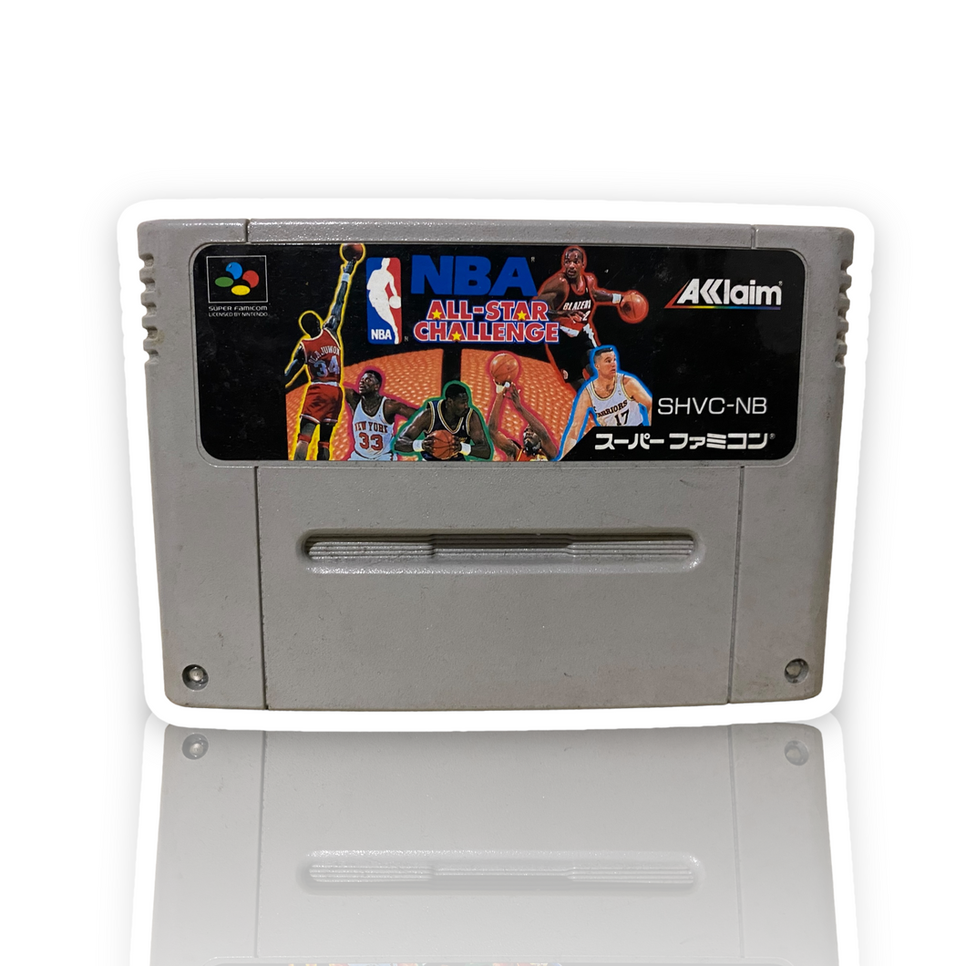 Super Famicom - NBA All-Star Challenge