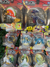 Cargar imagen en el visor de la galería, Pokemon Moncolle
