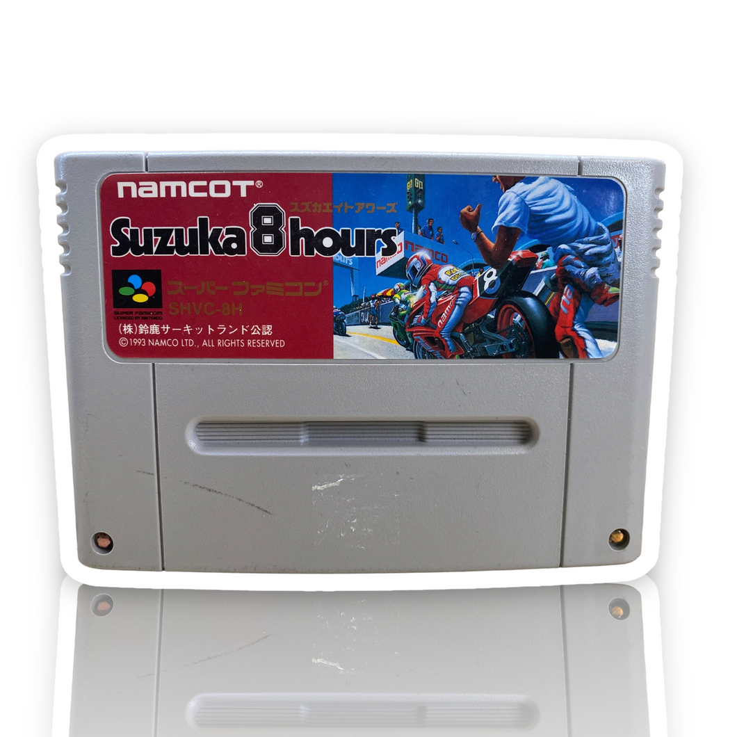 Super Famicom - Suzuka 8 Hours