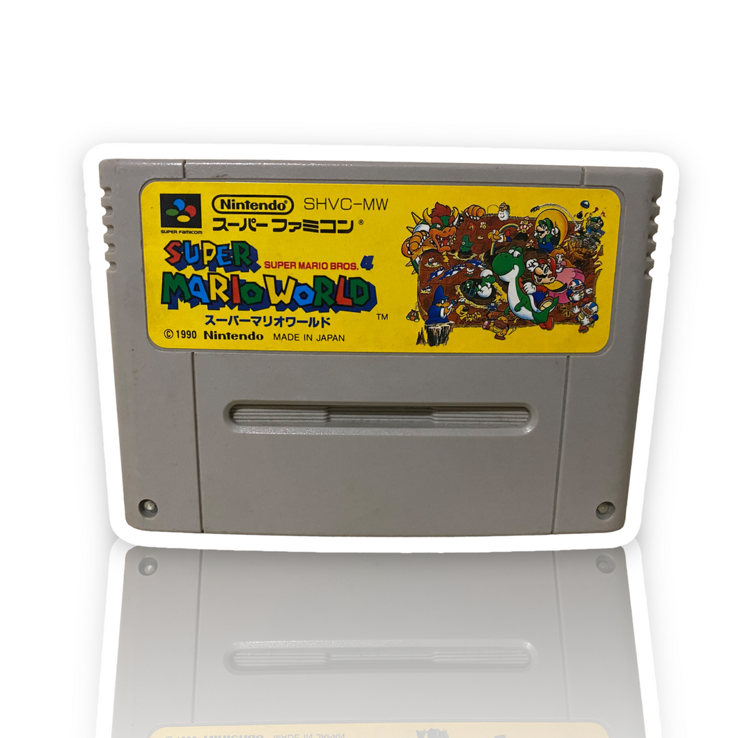 Super Famicom - Super Mario World
