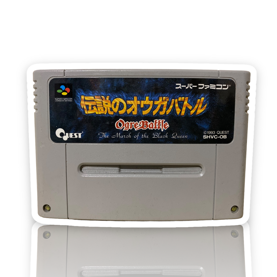 Super Famicom - Leyendary Ogre Battle