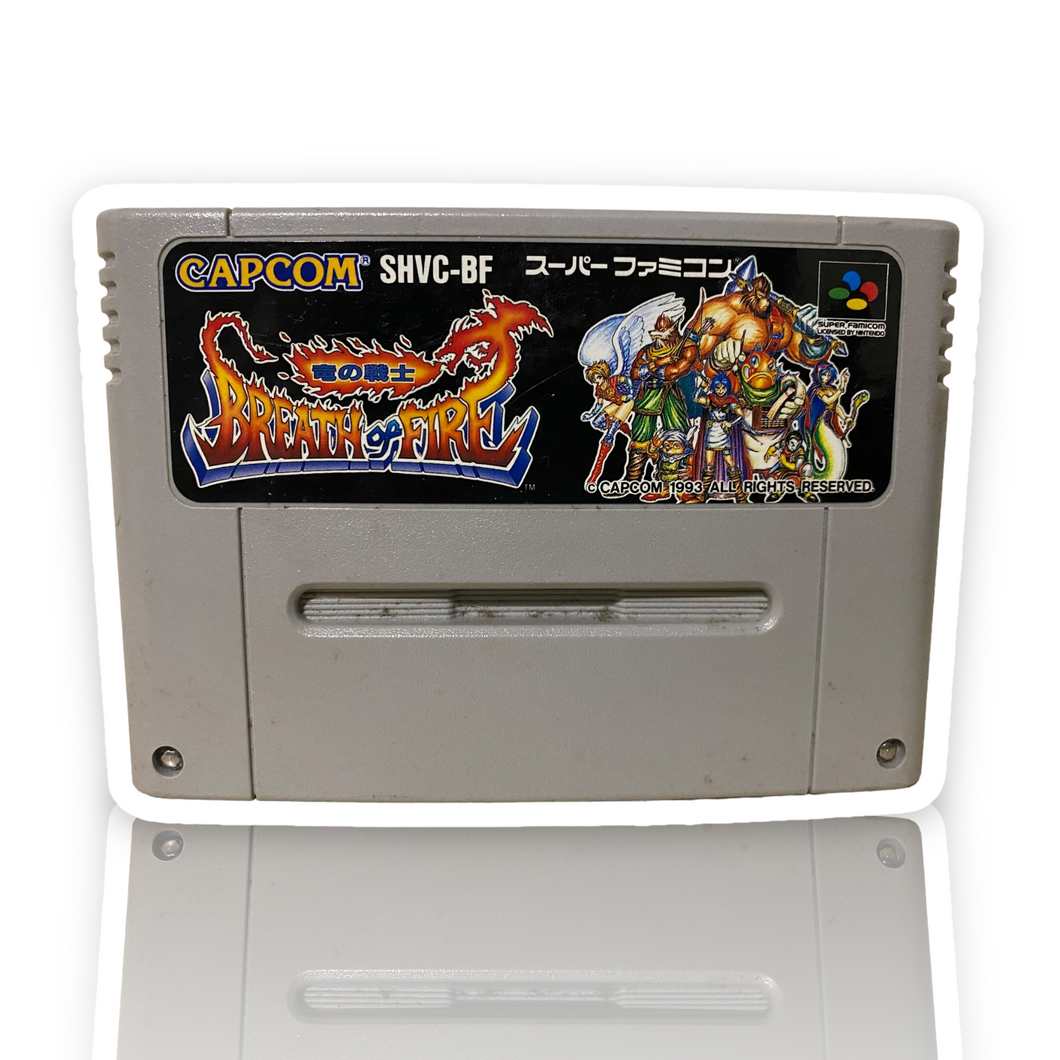 Super Famicom - Breath of Fire