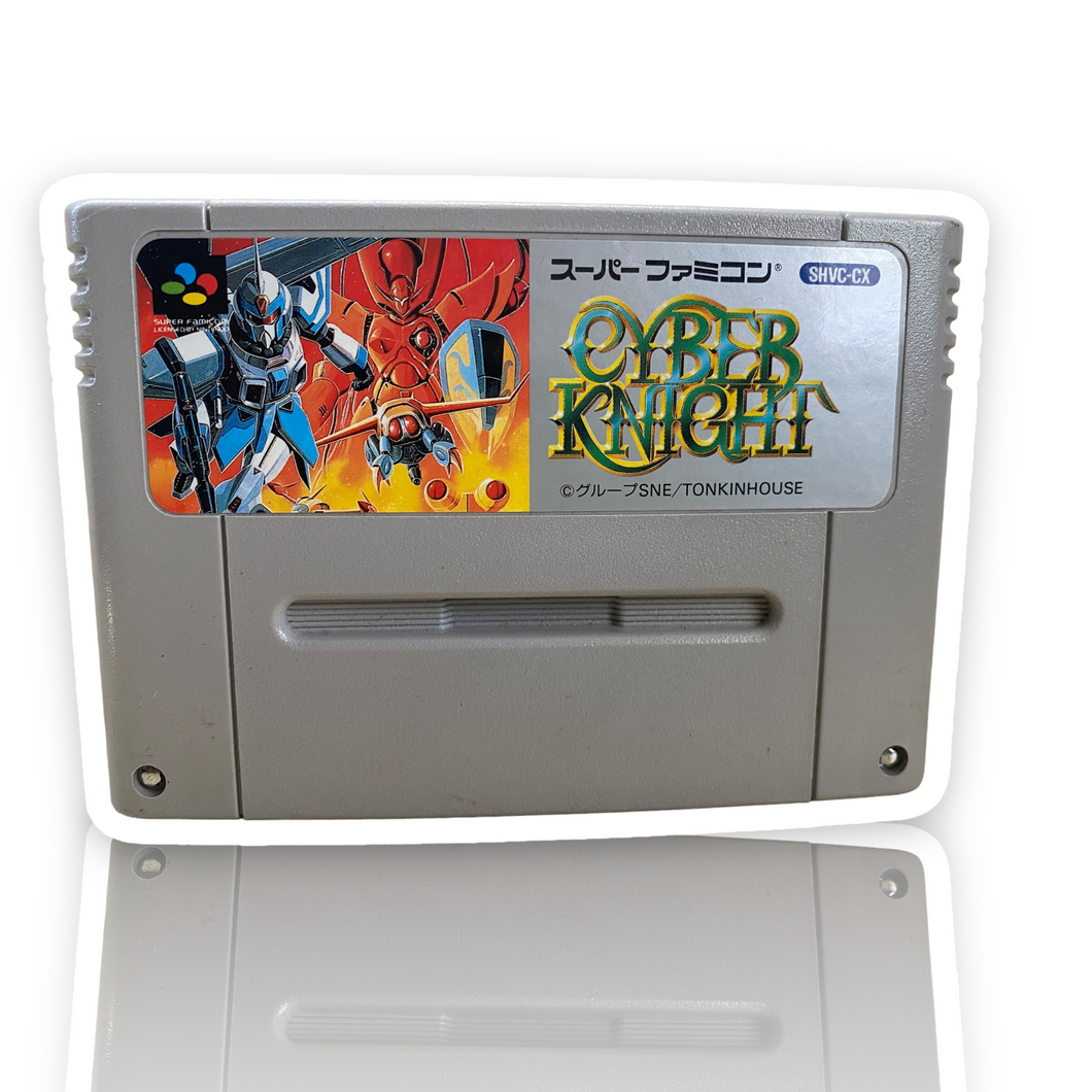 Super Famicom - Cyber Knight