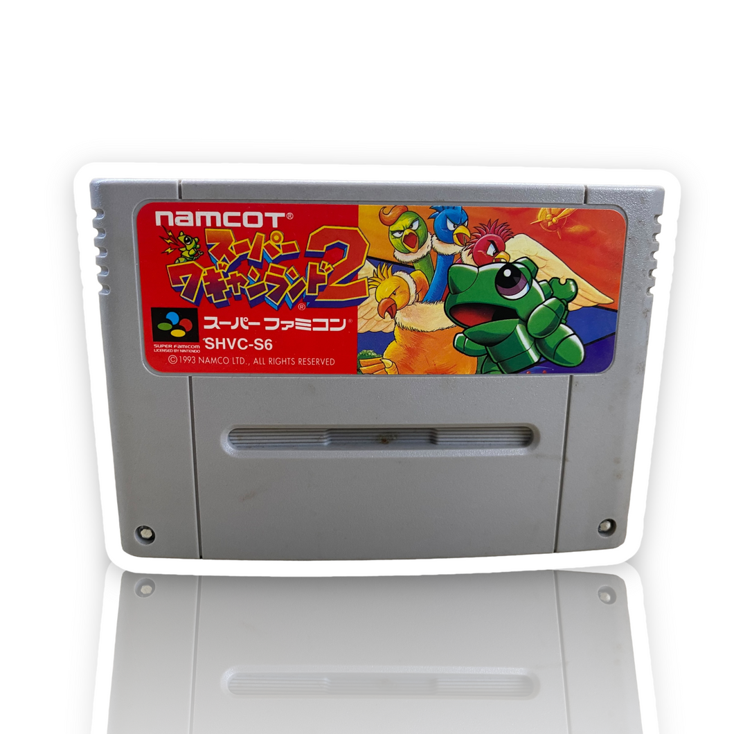 Super Famicom - Super Wagyan Land
