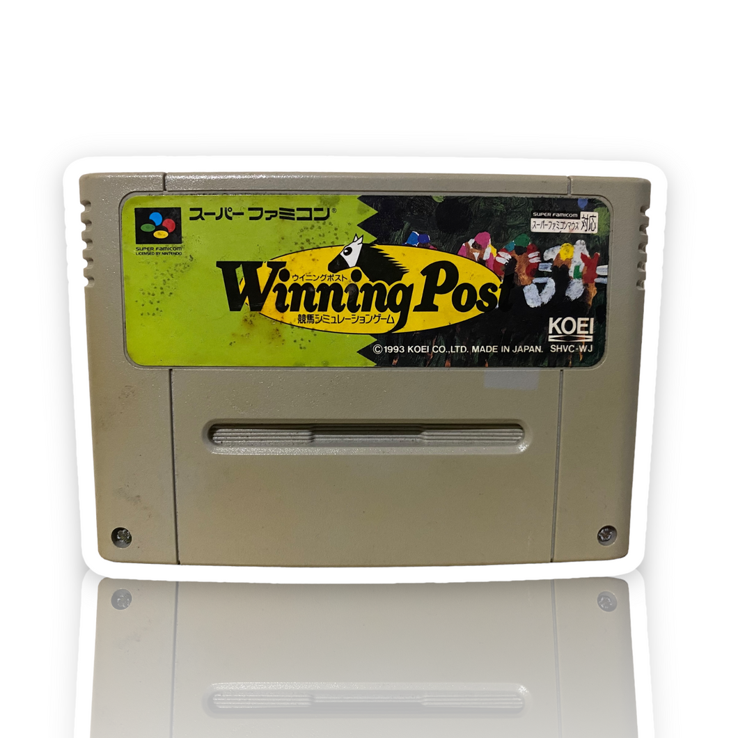 Super Famicom - Winning Post