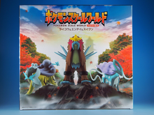 Cargar imagen en el visor de la galería, Pokemon Scale World - Entei; Raikou &amp; Suicune
