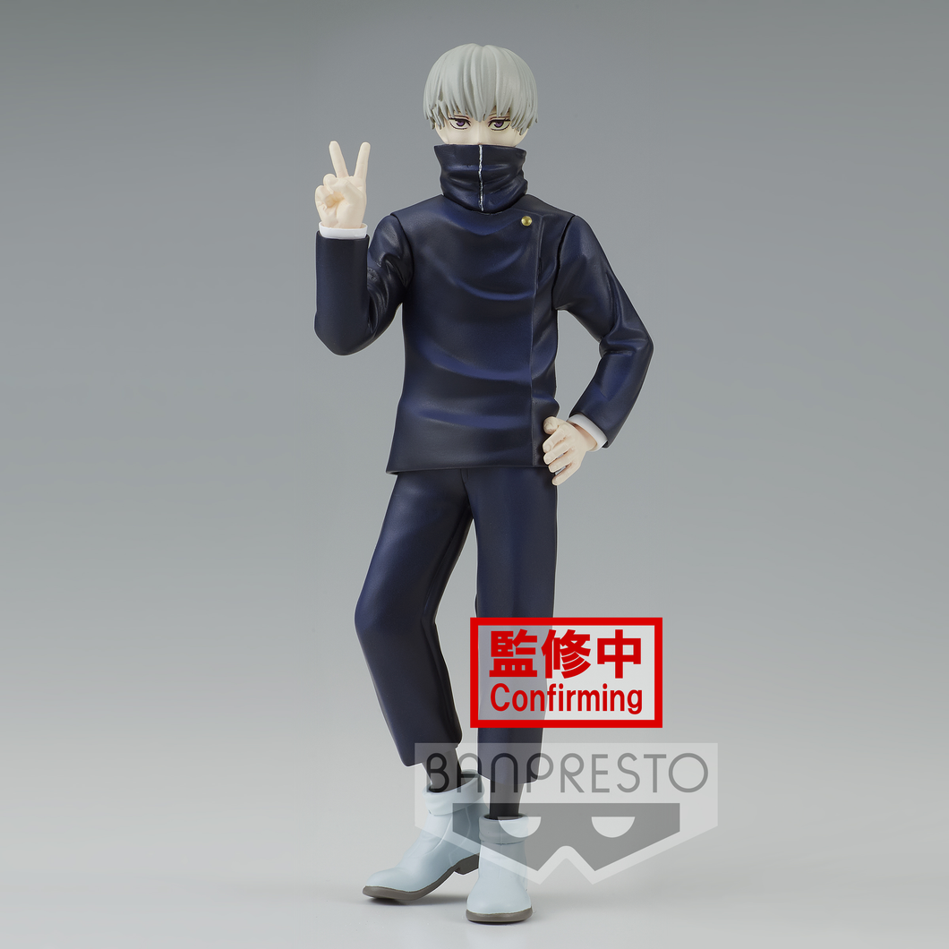 Jujutsu Kaisen - Inumaki Toge (Jukon no Kata) - Nuevo Sellado