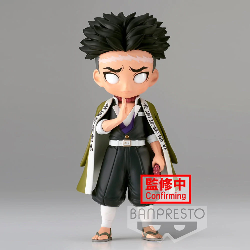Kimetsu - Himejima Gyoumei