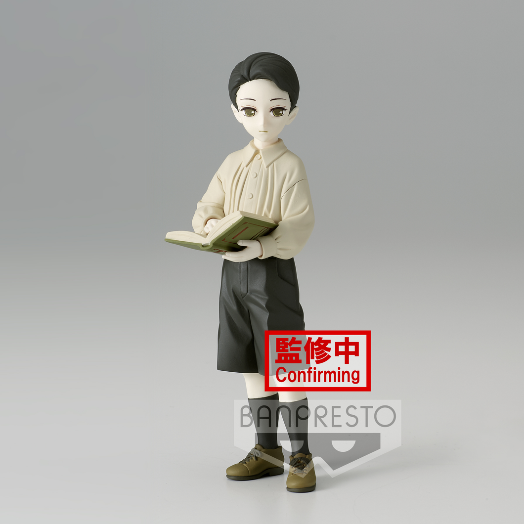 Kimetsu - Muzan Niño (Sepia)