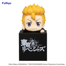 Cargar imagen en el visor de la galería, Tokyo Revengers - Hanagaki Takemichi - Hikkake
