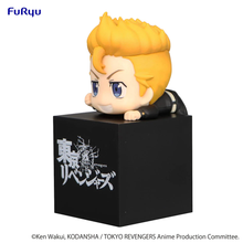 Cargar imagen en el visor de la galería, Tokyo Revengers - Hanagaki Takemichi - Hikkake
