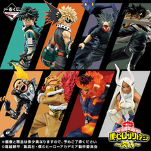 Cargar imagen en el visor de la galería, Boku no Hero - Deku ( Ichiban Kuji - My Hero Academia Rushing, Premio A)

