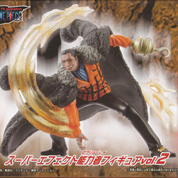 One Piece - Crocodile (Super Effect Figure Vol.1)