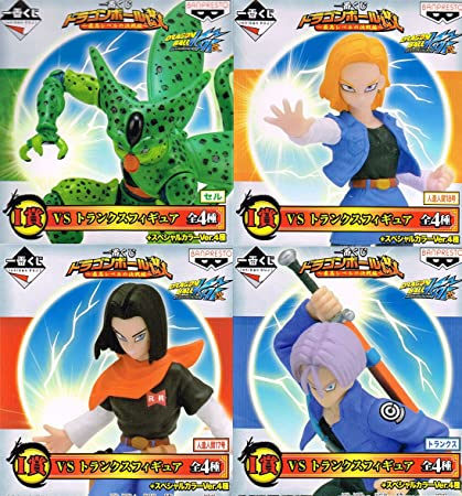 Dragon Ball - N°18 (Ichiban Kuji-v/s Trunks)