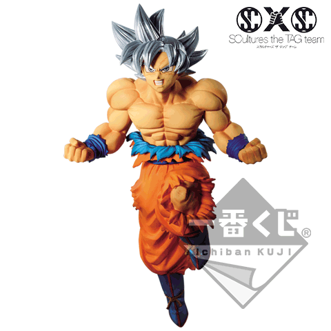 Dragon Ball - Goku Ultra Instinct (Ichiban Kuji - Soldier Battle Retsuden Z, premio A)