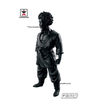 Cargar imagen en el visor de la galería, Dragon Ball - Mr Satan (Resolution of Soldiers)
