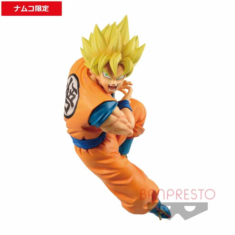 Dragon Ball - Son Goku (Earth Raised Saiyan)