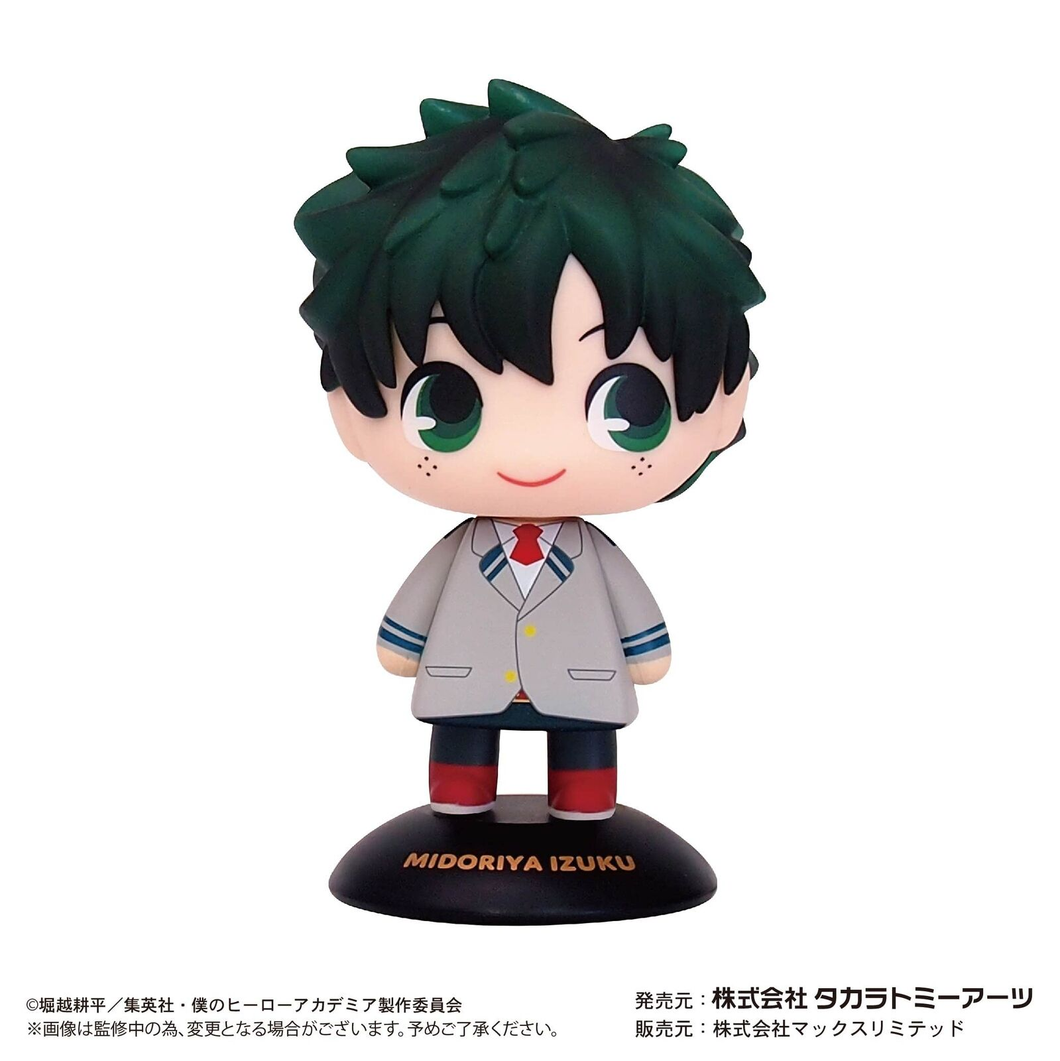 Boku no Hero - Deku (Yura Yura Head)
