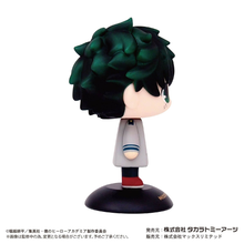 Cargar imagen en el visor de la galería, Boku no Hero - Deku (Yura Yura Head)
