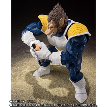 Cargar imagen en el visor de la galería, Dragon Ball S.H. Figuarts - Ozaru Vegeta (S.H. Figuarts)
