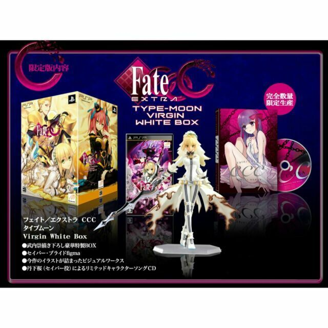 Fate - Extra Type-Moon Virgin White Box
