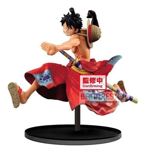 One Piece - Luffy (Battle Record Collection)