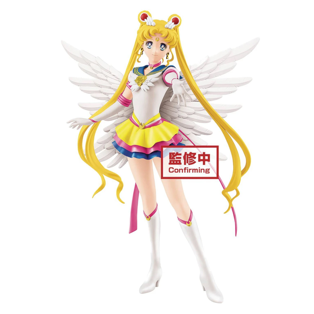 Sailor Moon - Eternal Sailor Moon (Glitter and Glamours)